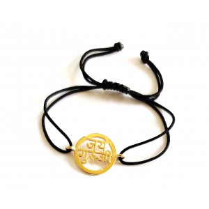 Gold plated auspicious Jai Guru Ji Bracelet in silver for men and women