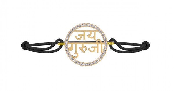 Jai Guru Ji Silver Bracelet | Bracelet online, Silver bracelet, Silver