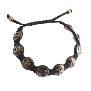 Hare Krishna Bracelet