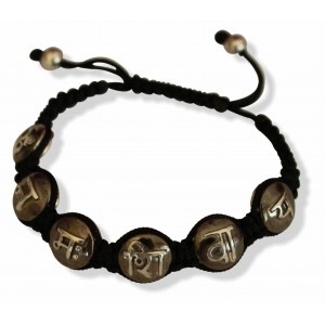 Om Namah Shivay Mantra Bracelet in Two Tone Silver Beads