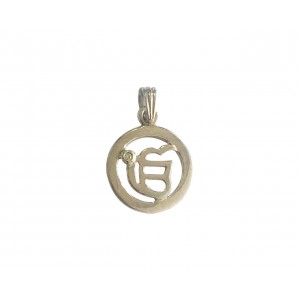 Ik Onkar Pendant in silver with diamond