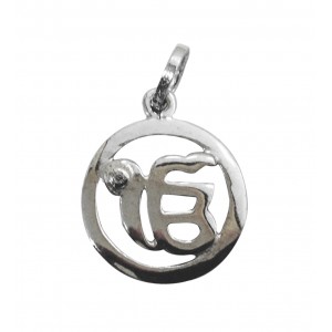 Ikonkaar Pendant In Silver