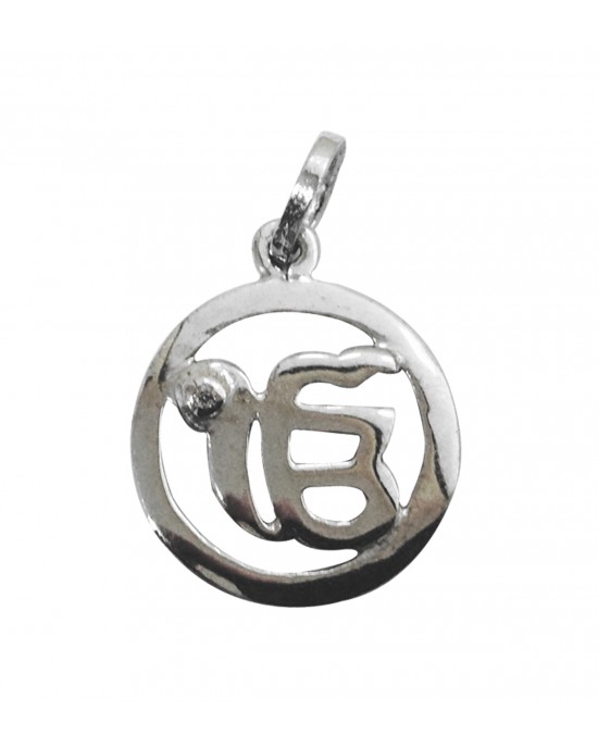 Ikonkaar Pendant In Silver