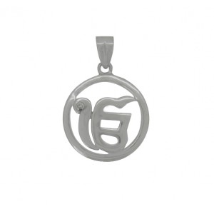 Ikonkaar Pendant In Silver