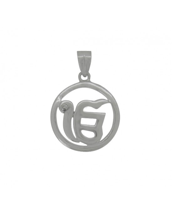 Ikonkaar Pendant In Silver