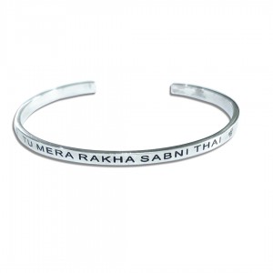 Auspicious silver Bracelet Tu Mera Rakha Sabni Thai