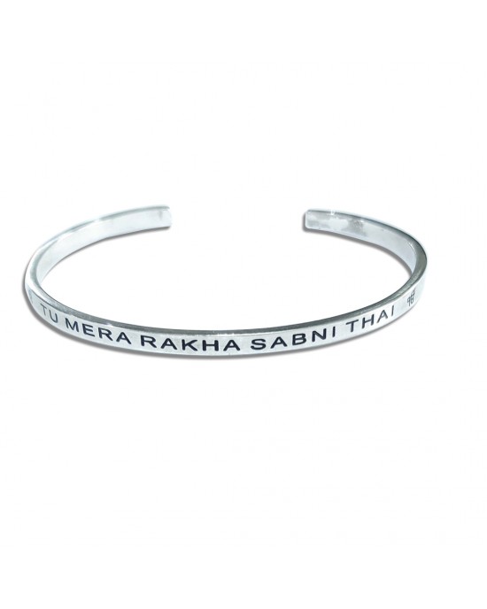 Auspicious silver Bracelet Tu Mera Rakha Sabni Thai