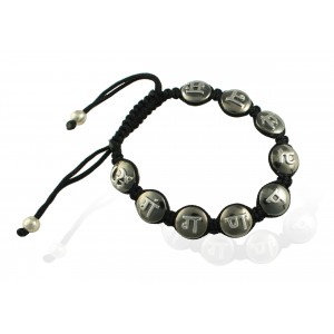 Ganesh Mantra Bracelet Silver