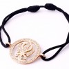 Khanda Bracelet