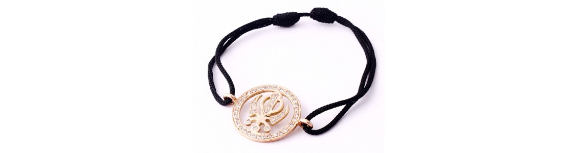 Khanda Bracelet