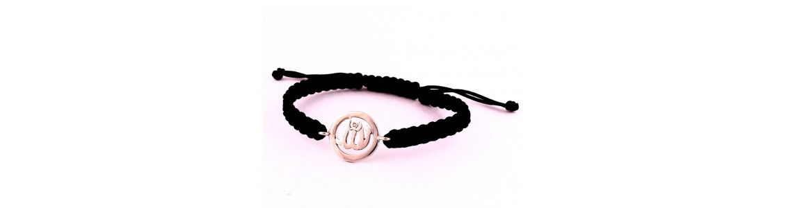 Allah Bracelet